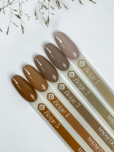 Beige 1